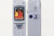 【速報】 J-PHONEからカメラ付きケータイが発売されるらしい