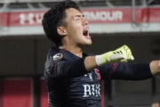 いわきFCのGK佐々木雅士が今季初のリーグ戦完封勝利に導く！「ほっとした気持ちが一番大きかった」