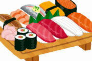 【速報】寿司、食べる順番が決まっていたことが判明……