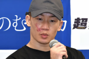 【悲報】先日謎の外人に瞬殺された朝倉未来さん、敗北には理由があった…これにはネットで同情の声