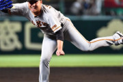 菅野に勝てて今村に勝てない阪神