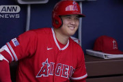 大谷翔平「7億ドル（約1015億円）なら残留するで」 エンゼルス「いいです……」