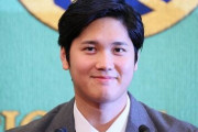 【納得】今年の「男が選ぶ好きな男ランキング」は大谷翔平さんが第1位に決定！嫌いな男トップはあの人でした…
