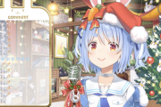 【朗報】ワイ、Vtuberに飽きる