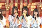 CDTVライブライブのこの場面が強すぎる・・・