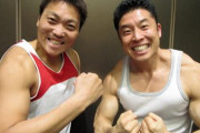 【悲報】大泉洋＆長友佑都、ブラボー！共演にネット爆笑「暑苦しいｗ」