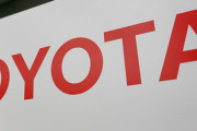 トヨタ、定期昇給「一律」から「成果」へ見直し…ゼロの可能性も…