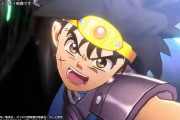 『インフィニティ ストラッシュ ドラゴンクエスト ダイの大冒険』ゲームプレイ動画が公開！一方、発売日は延期へ