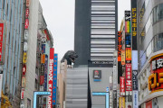 【動画】新宿歌舞伎町のゴジラ、生成ＡＩで動き出す！！！　かっけえええええええええ