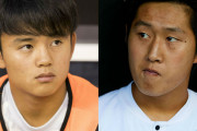 より優れているのは? スペイン紙が久保建英&韓国18歳MFの比較論を紹介…韓国紙「リーガに認められた」