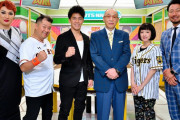 【悲報】落合博満氏、阪神矢野監督について「0点です」「俺だったら大山4番で使うよ」