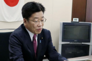 【ＷＨＯ総会】 加藤厚労相、ＷＨＯ総会で台湾に言及　コロナ対策「参考にすべき」