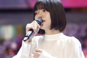 【乃木坂46】文春「アルノを選んだのは秋元康ではない」「アルノの復帰をファンは待ってる」