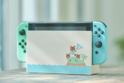 ワイ､｢あつまれ どうぶつの森｣の特別デザインSwitchが欲しすぎる
