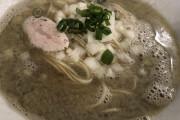 最近流行ってるラーメンがクッソ不味そうなんだけど