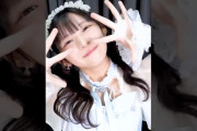 【動画】【10/26日本武道館 公演開催🎤】#石井泉羽 #mihane_ishii #つばきファクトリー 「愛＝運+縁+恩」ストリーミング配信中🎧️