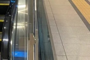 踊り場のある日本のエスカレーターに世界が騒然！←「どういう設計なんだ？」（海外の反応）