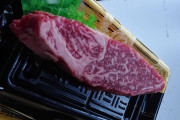 【画像】気温マイナス3度で焼肉やるぞ！