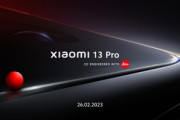 Xiaomi､フラグシップスマホ｢Xiaomi 13/13 Pro｣のグローバル版を2月26日に発表
