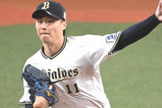 山崎福也（31歳、規定投球回到達なし、今季年俸6000万）←これの獲得に最低4年10億必要らしい
