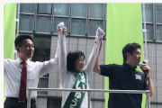 【参院選・京都】国民民主・前原誠司氏、吉村知事とタッグで立憲民主排除へ　辻元さんに続き福山さんも叩き落としてくれ！