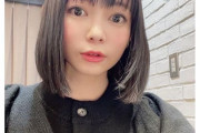 中川翔子、黒髪ボブになる。