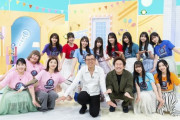 【日向坂46】『ひなパレ』が大人気！！！