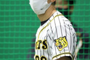 阪神・矢野監督は後半戦開幕を前に「最後は一緒に喜べるように頑張っていきます」