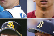 【ゲンダイ】某球団編成担当「巨人はトレードで金子千尋、福山博之、増井浩俊、大竹耕太郎を狙っている」