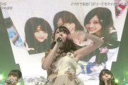 【乃木坂46】この演出は卑怯すぎる・・・