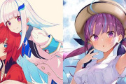 Vtuber にじさんじvsホロライブ 頂上決戦が本日22時から・・・リゼアンとあくあどっちが同接多いのか