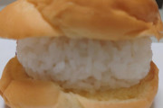 【画像】ごはんバーガー作ったｗｗｗｗｗｗｗｗｗｗｗｗｗ