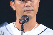 内海「西武で頑張ります」→原退任→内海「巨人戻ります」←これ
