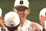 【阪神対巨人6回戦】阪神が２－１で巨人に逆転勝利！今季２度目６連勝！２年目・桐敷プロ初勝利！巨人は痛恨の逆転負けで３連勝ならず