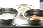 学校の給食に出てくる給食で一番美味い給食のメニューｗｗｗｗｗｗｗｗｗｗｗｗｗｗｗｗｗｗｗ