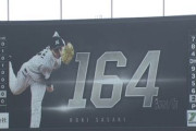 100年後のプロ野球「昔の選手って160キロで豪速球だったらしいなw」←こういう時代が来るってマジ？