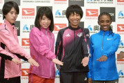 松田、福士ら五輪代表獲りへ！26日に大阪国際女子マラソン