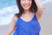 鈴木愛奈、写真集が発売決定　水着は・・・？