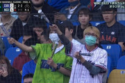 【WBC】 ヤクルトファン、台湾で戦うバレンティンを応援ｗｗｗｗ