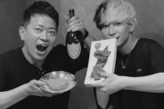 【悲報】宮迫「ヒカルくんは1億以上の価値がある。ブランド力を傷つけないように焼肉屋は僕一人でやります」