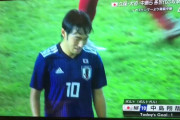 【採点】日本vsミャンマー戦、MVPはやはりゴラッソを決めたあの男か【日本代表どこよりも早い採点】