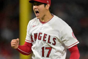 【MLB】大谷翔平、サイ・ヤング賞の最終候補入りならず　自己最多15勝＆219奪三振も…