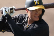 キャンプ手締めの阪神・大山「すごいいい練習ができました、充実した3週間が送れたと思います」