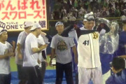 オリックス　背番号41が10年ぶり復活　亡くなった小瀬外野手の番号