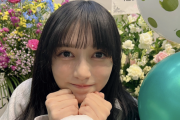 池田瑛紗ちゃん、毎度ネタの引き出しが豊富だなｗ【乃木坂46】