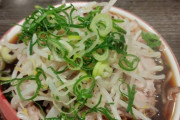 【画像】こういうのでいいんだよラーメン(1080円)現るｗｗｗｗｗｗｗｗｗｗ