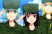十年自衛隊に務めてやめたら、戦争から帰ってきた行き場のない軍人みたいになってしまった話