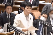 【風評加害】日本共産党議員「放射能”汚染水”、ALPS処理水の海洋放出」西村大臣「処理水だ。汚染水ではない。訂正しろ」（国会動画）