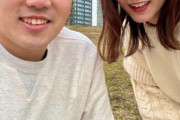 元SKE48大場美奈、石川柊太と結婚