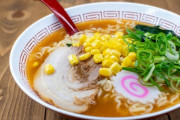 とうとう医者からラーメン控えてくださいって言われた